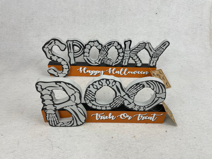 Halloween Spooky or Boo Block Sitter