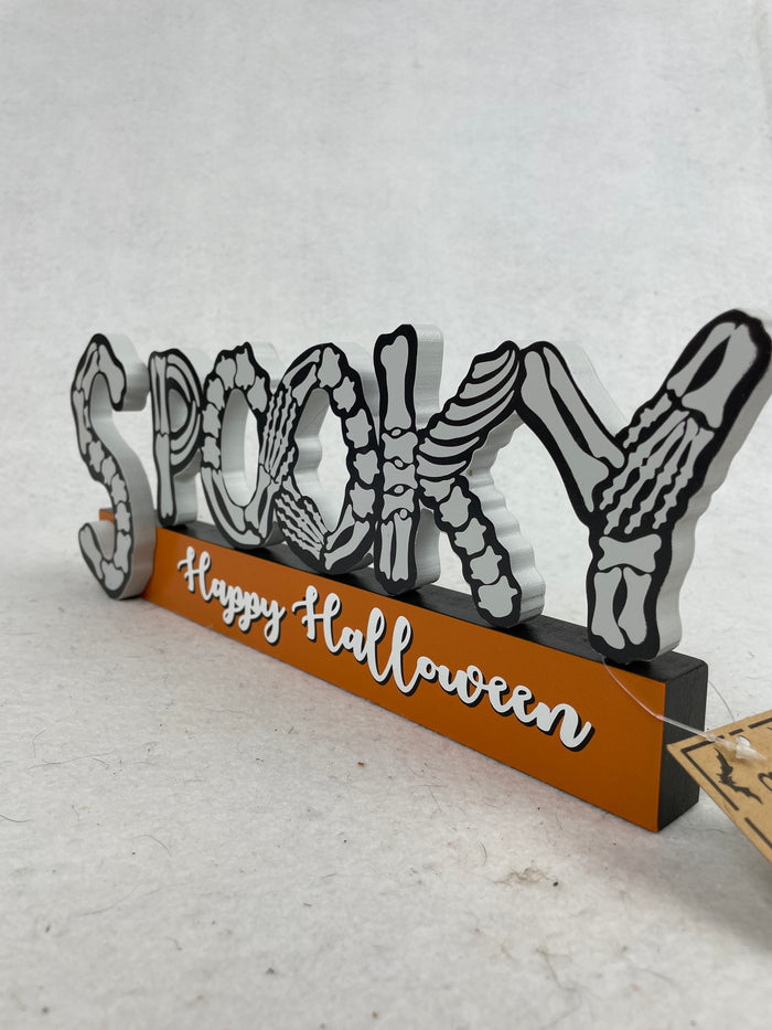 Halloween Spooky or Boo Block Sitter