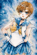 Uranus